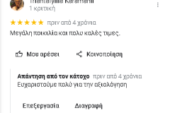 Screenshot-2024-02-28-235752