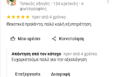 Screenshot-2024-02-28-235804