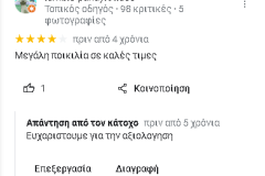 Screenshot-2024-02-28-235817