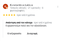 Screenshot-2024-02-28-235900