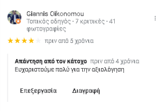 Screenshot-2024-02-28-235910