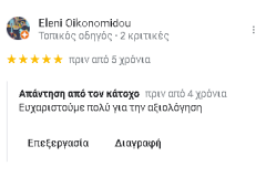 Screenshot-2024-02-28-235922