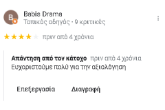 Screenshot-2024-02-28-235933