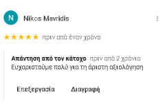 Screenshot-2024-02-28-235954