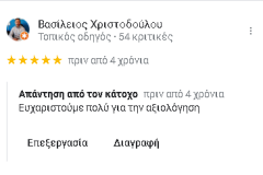 Screenshot-2024-02-29-000005