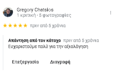 Screenshot-2024-02-29-000028