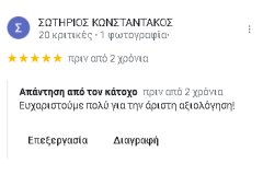 Screenshot-2024-02-29-000112