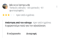 Screenshot-2024-02-29-000121