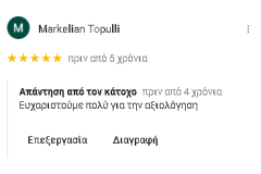 Screenshot-2024-02-29-000141