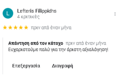 Screenshot-2024-02-29-000216