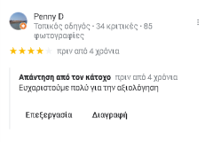 Screenshot-2024-02-29-000239