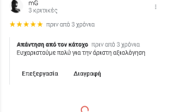 Screenshot-2024-02-29-000315