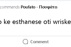 Screenshot-2024-02-28-234121